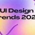 Top Trends in UI Design for 2024 related image